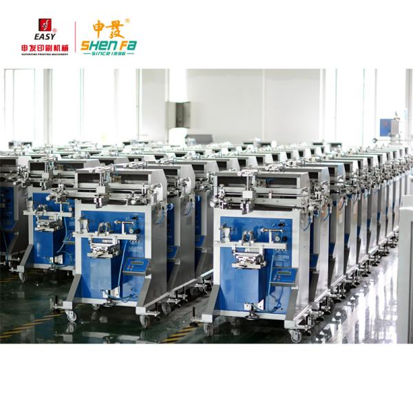 220V Semi Automatic Screen Printer Glass Bottle Screen Printing Machine