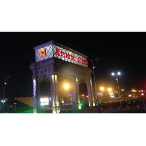 China High Brightness Outdoor LED Display GA Series DIP346 LED Type 6000-10000nits Perfect for Outdoor Advertising Screens wholesale