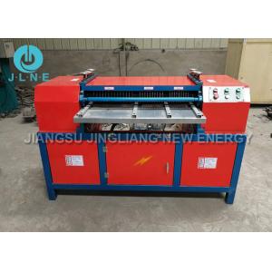 China Easy Operating Full Automatic Cheap Scrap Radiator Recycle Machine on sale