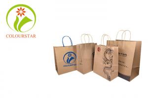 China Custom Printed Your Own Logo White Brown Kraft Gift Craft Shopping Paper Bag With Handles wholesale