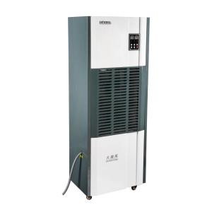 China Powerful Refrigerative Dehumidifier Portable With Cool And Dry Environment wholesale