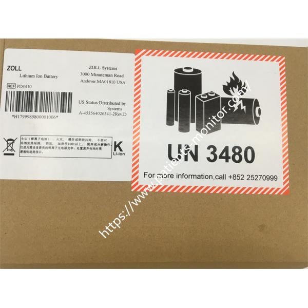 Zoll M-Series Defibrillator Battery Model PD4410 Original New