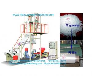 China extrusion blowing machine plastic film extruder blown film extrusion machine line PP multilayer ABA wholesale