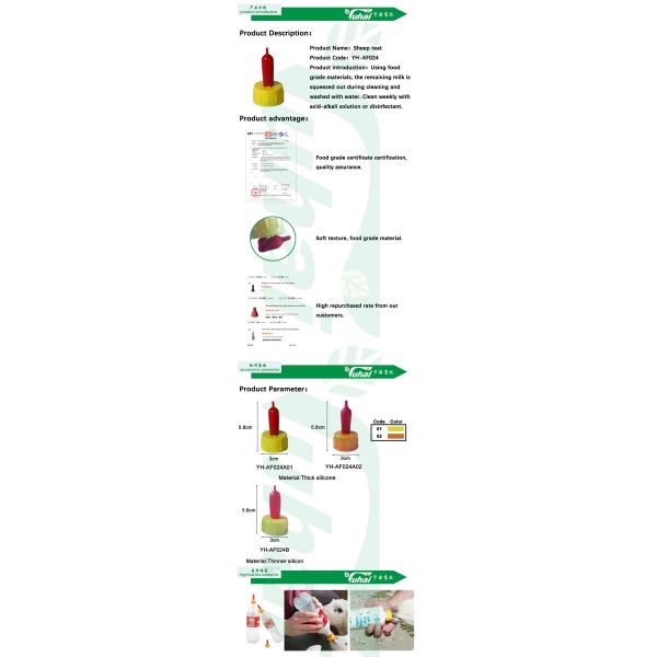 Silicon Rubber Feeding Nipples For Lamb, Goat Feeding Bottle Teat, Sheep Feeding Bucket