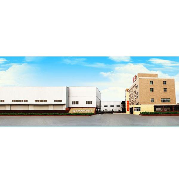 Fujian Hi-Create Intelligent Equipment Company Limited