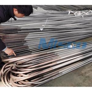 China ASTM A213 Heat Exchanger Tube Pickling & Annealing Surface , U Tube on sale