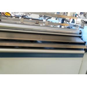 Eco Friendly Heat Lamination Machine English Language Without Adding Glue