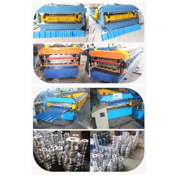 corrugated roof forming machine parts
