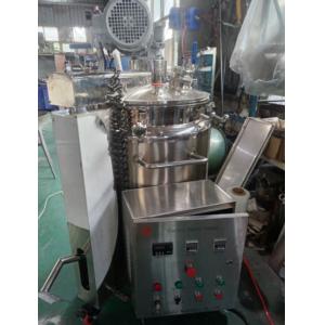 Movable Softgel Medicine Mixing Tank Small High Shear Homogenizing