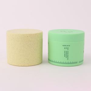China 2oz 3oz 8oz Wheat Biodegradable Cosmetic Containers Recyclable 100% PCR PLA on sale