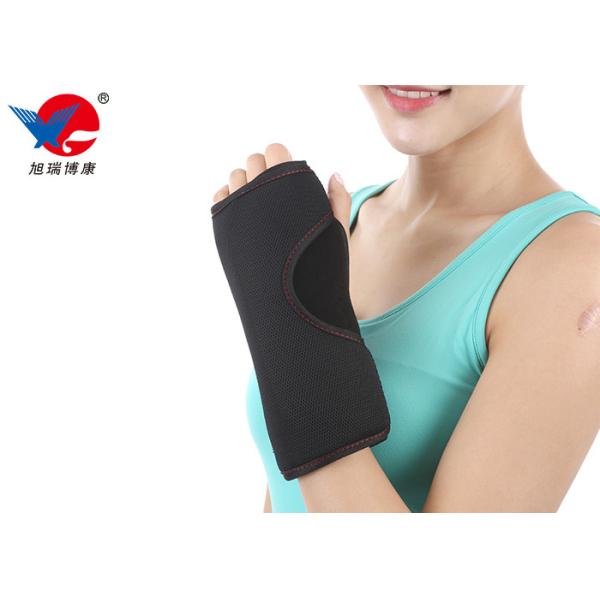 Soft Sleep Neoprene Wrist Support Brace , Free Size Elastic Wrist Support Band