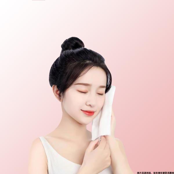 50g White Viscose And Polyester Spunlace Nonwoven Fabric For Cotton Tissue, Pads, Wet Wipes