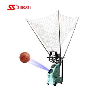 Buy cheap 280W Basketball Shooting Machine , 20-140KM/H Rebounding Machine from wholesalers