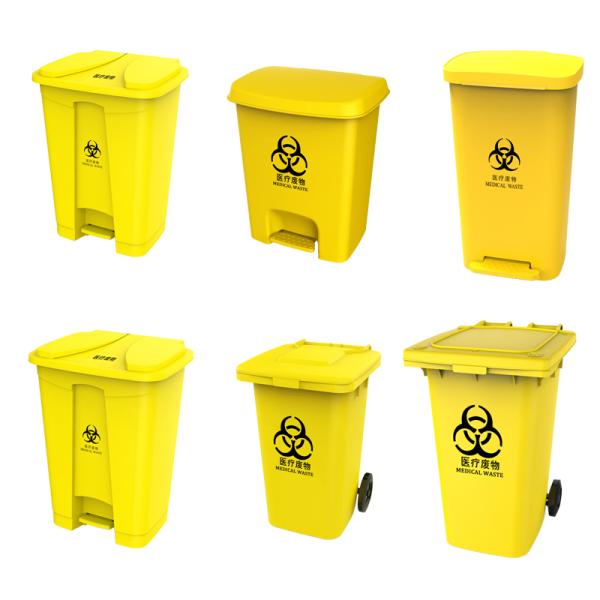 Medical Container Medical Waste Disposal Containers Plastic Trash Cans 50L 100L 240L Plastic Recycle Dustbin,rectangular Yellow,