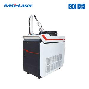 China 1500W Fiber Laser Welder With Water Cooling System on sale