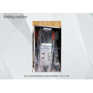 Fabric Portable PVC Sheet Welding Machine Automatic High Frequency