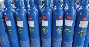 China China Factory Wholesale Industrial Gas Liquid N2o Gas on sale