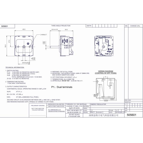 KINGTELI,EGO,DIAMOND-H