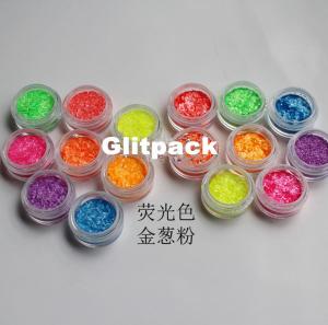 China 1/124 Matte Solvent Resistant Neon Glitter Powder for Nail Polish 1mm fluorescence glitter fibers stripes 1kg bulk SALE on sale