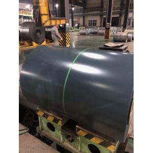 Buy cheap AkzoNobel Paint Brand Color Coated Steel Coil GI GL PPGI PPGL AZ150 from wholesalers