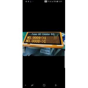 Multifunction wireless queue management ticket printer customer flow queue