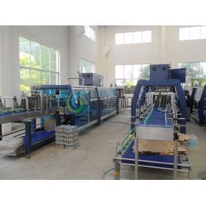 Sink Type Wrap Around Carton Packing Machine PLC Driven For Shampoo Bottle