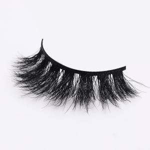 Ultra Soft 19mm 3D Faux Mink Lashes With Customized Box