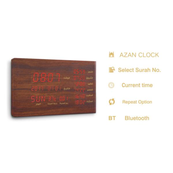 Quran Azan Clock Speaker