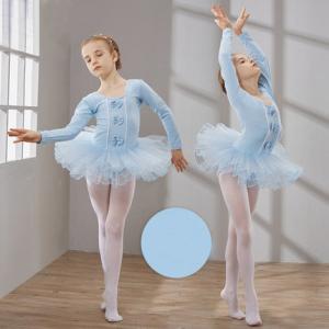 Buy cheap Children cotton dance clothes girl's autumn long sleeve ballet dance leotard from wholesalers