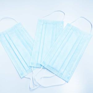 Buy cheap Blue Disposable Surgical Mask，Non Woven Medical Grade Face Mask Breathable from wholesalers