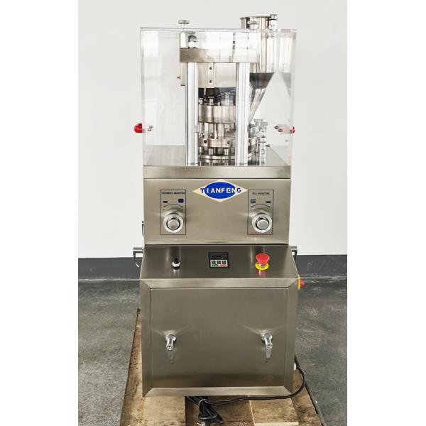 Tablet Press Machine Tablet Compression Machine with 20mm Maximum Diameter and 0-36 r/min Turret Rotation Speed