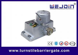 China Infrared photocell socket optional sliding gate operator reversing on obstacle wholesale