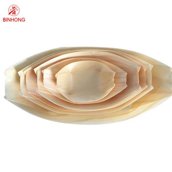 Disposable Premium Wooden 24.5*12.5cm Sushi Boat Tray