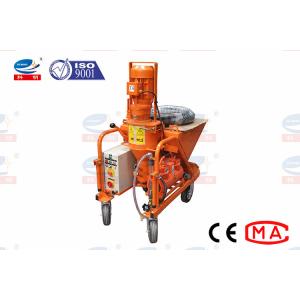 China Compact Mortar Plastering Machine Wall Spraying And Plastering Machines wholesale