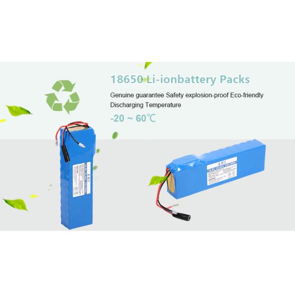 High Power Large Capacity BAKTH-18650-4S6P-2DC 14.4V 10.4Ah Rechargeable Lithium Battery Pack for Electric Scooters