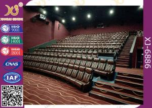 China Vip Home Theatre Seating Chairs Genuine Leather Fixed Movie Seats wholesale