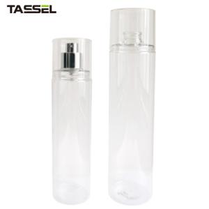 Buy cheap Cosmetic Body Mist Bottle Perfume Pump 88ml 100ml 150ml 250ml for Body Spray from wholesalers