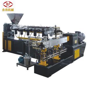 China PVC Extruder Machine Co-rotating Parallel Double Screw Extruder wholesale