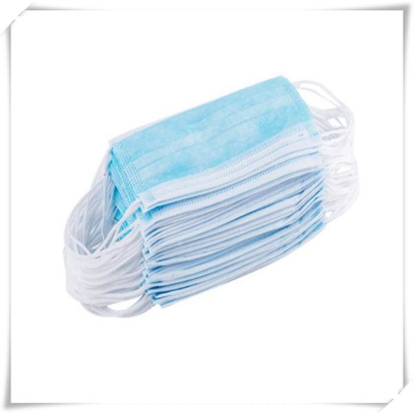 Quality Nonwoven Fabric Disposable Earloop Face Mask , Disposable Nose Mask Stable for sale
