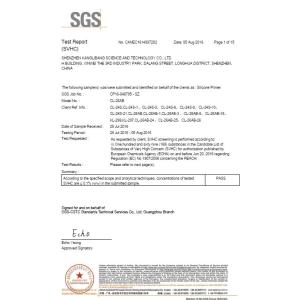 Shenzhen KangLiBang Technology Co., Ltd Certifications