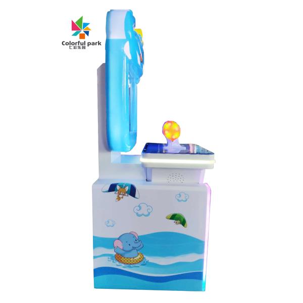 Baby Elephant Big Dipper Fist Multi Game Kid Arcade Machine