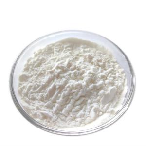 China Xylanase Enzyme with Extended pH Tolerance Animal Immunity improvement wholesale