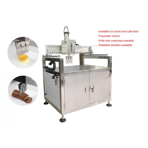 Quality Cake Bread 2300W 35KHZ Ultrasonic Food Cutter Non Stick Knife for sale