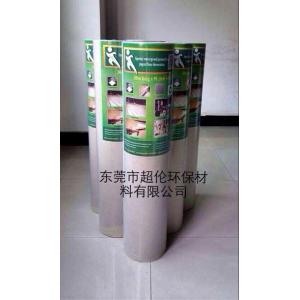 Buy cheap Anti-Slip Protection Paper Rolls To Protect Bathroom, Landscaping, Tools, from wholesalers