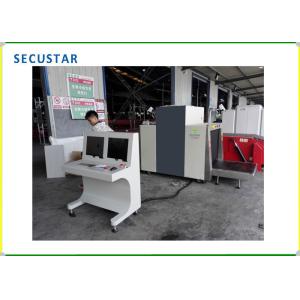 China High Performance X Ray Baggage Scanner Machine With Two 19 Inch Monitors Display on sale