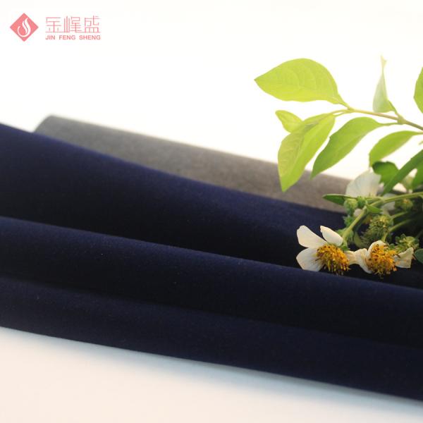 1.5M / 150G Flocked Velvet Fabric , Watch Box Nylon Modern Plain Fabric