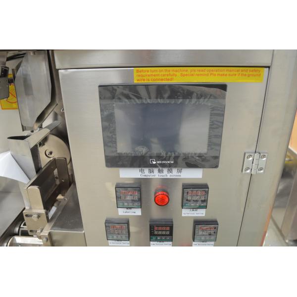 Non - Woven Fabric Tea Bag Packing Machine Stepping Motor Type 20-50 bags/min