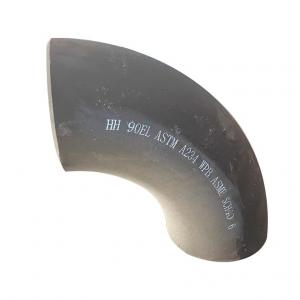 China X42 XS 90 Degree Long Radius Bend , ASTM A234 WPB Elbow Carbon Steel wholesale
