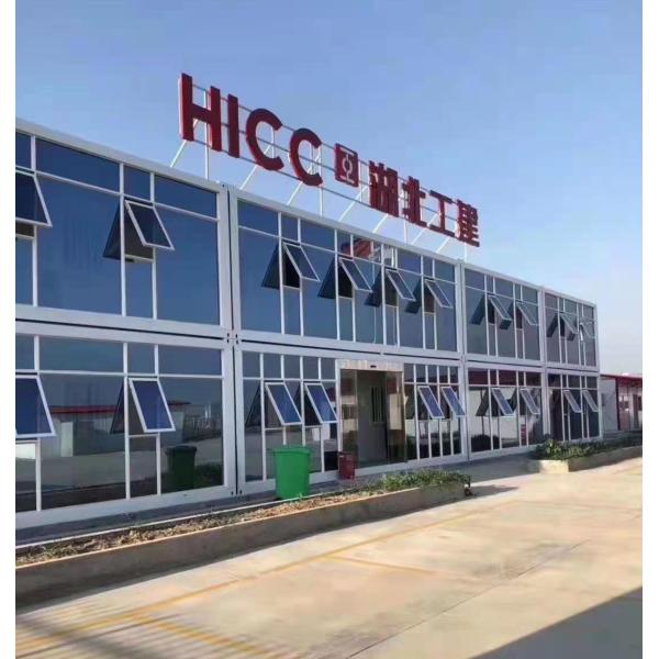 2.5mm Modular Container House Tiny Prefabricated Modern For Smart Home