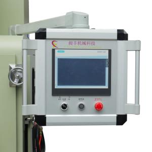 Two Rotors Atmosphere Protection Internal Mixer Machine 1L Volume